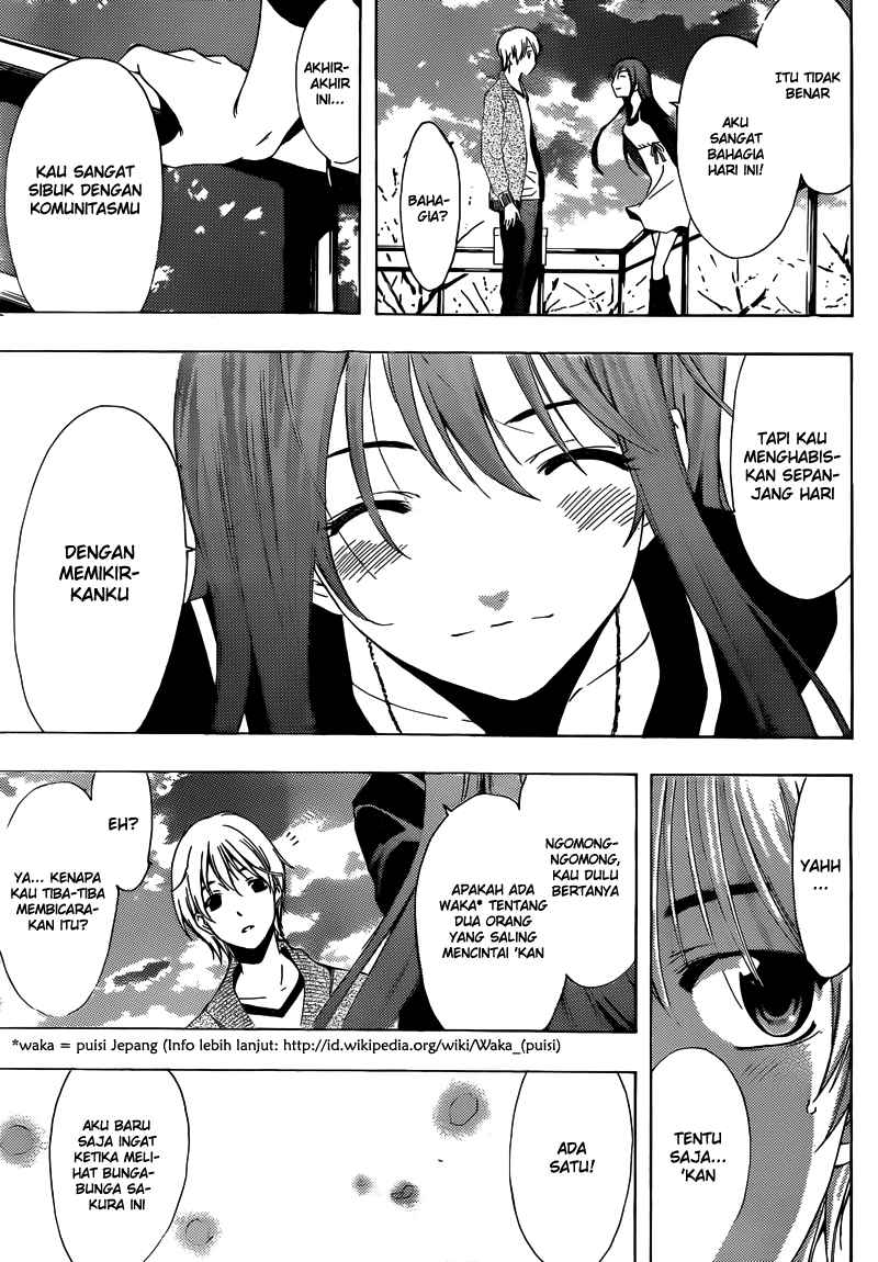 Kimi no Iru Machi Chapter 218