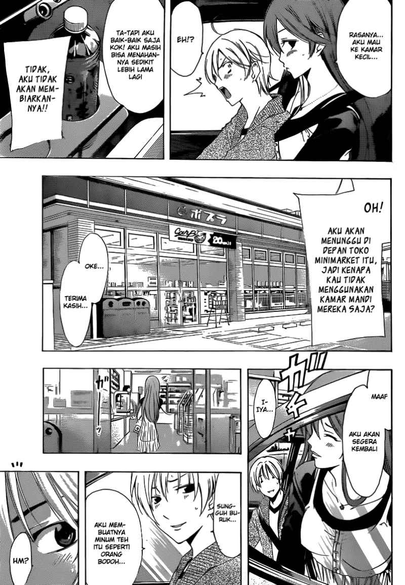 Kimi no Iru Machi Chapter 218