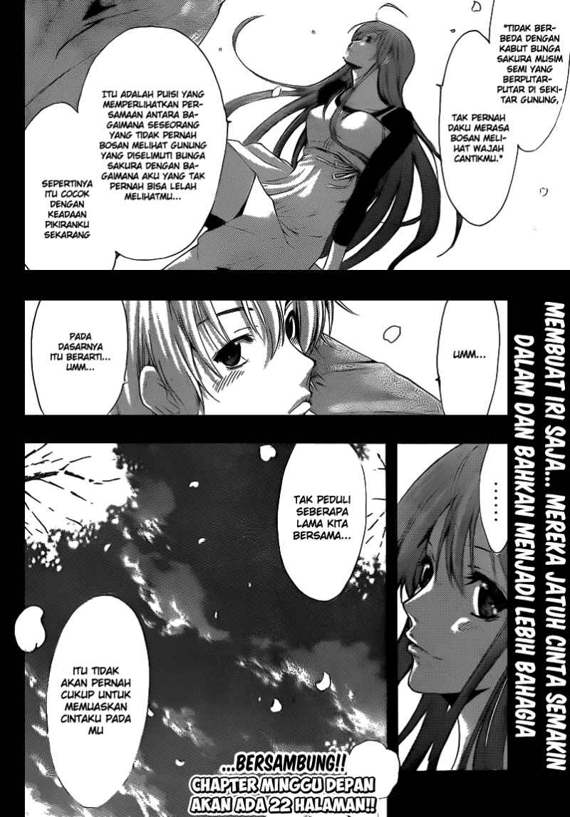 Kimi no Iru Machi Chapter 218