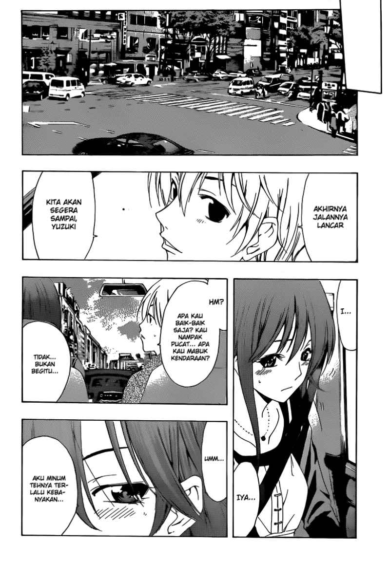 Kimi no Iru Machi Chapter 218