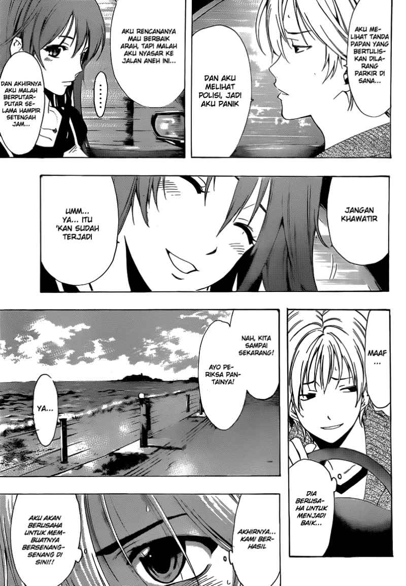 Kimi no Iru Machi Chapter 218