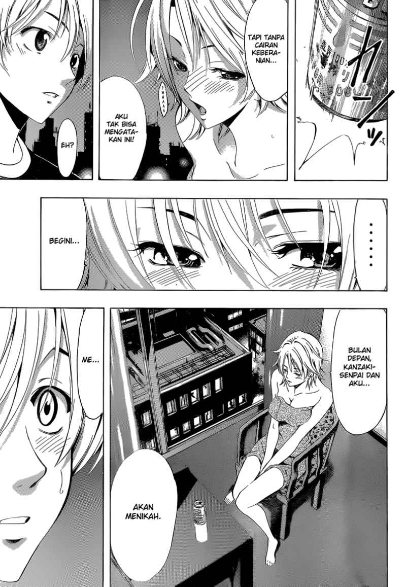 Kimi no Iru Machi Chapter 219