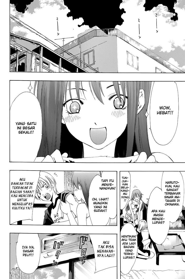 Kimi no Iru Machi Chapter 220.5