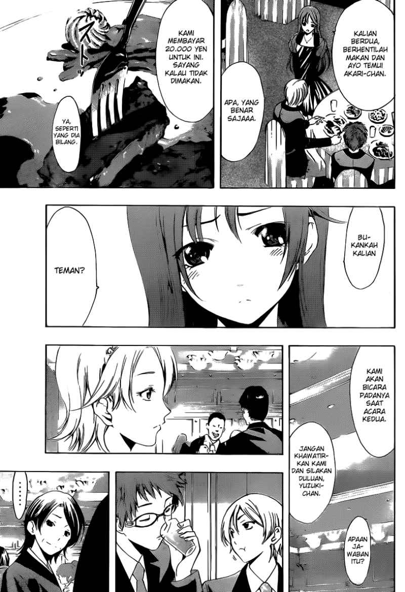 Kimi no Iru Machi Chapter 221