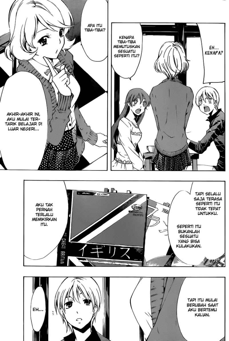 Kimi no Iru Machi Chapter 222