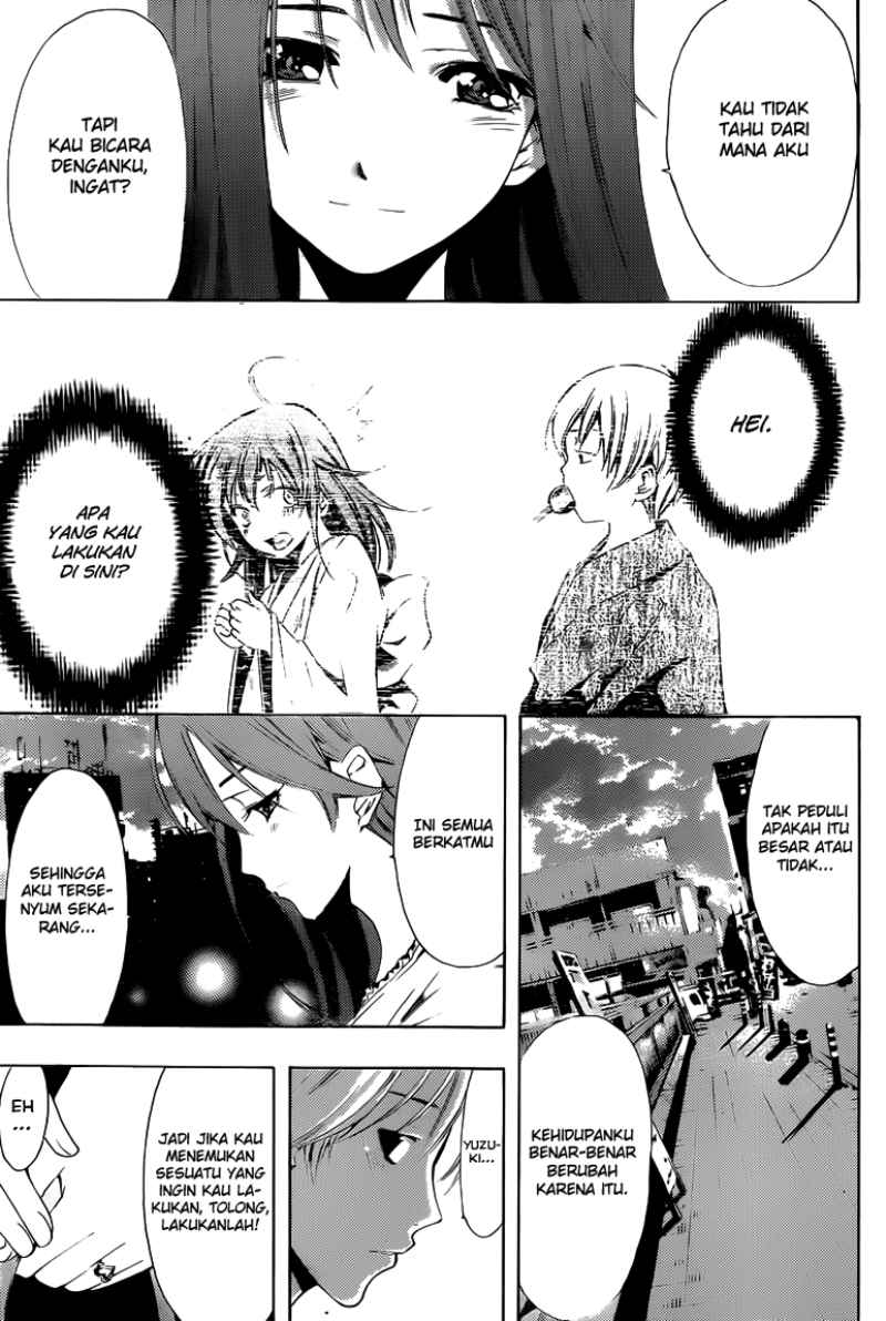 Kimi no Iru Machi Chapter 222