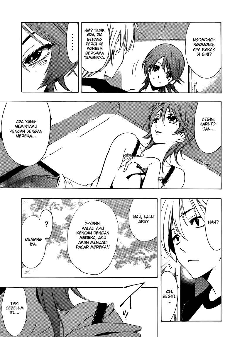 Kimi no Iru Machi Chapter 223