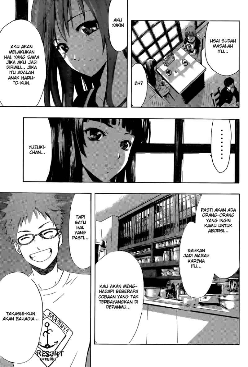 Kimi no Iru Machi Chapter 224