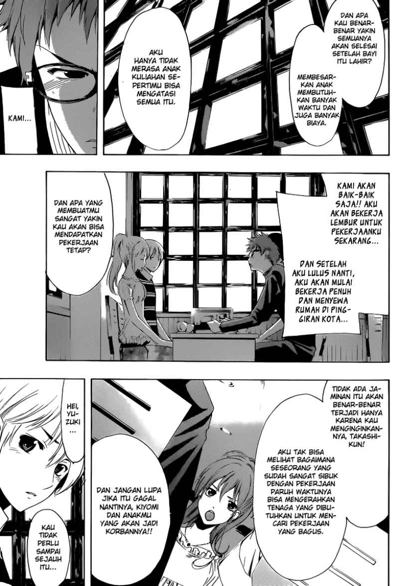 Kimi no Iru Machi Chapter 225