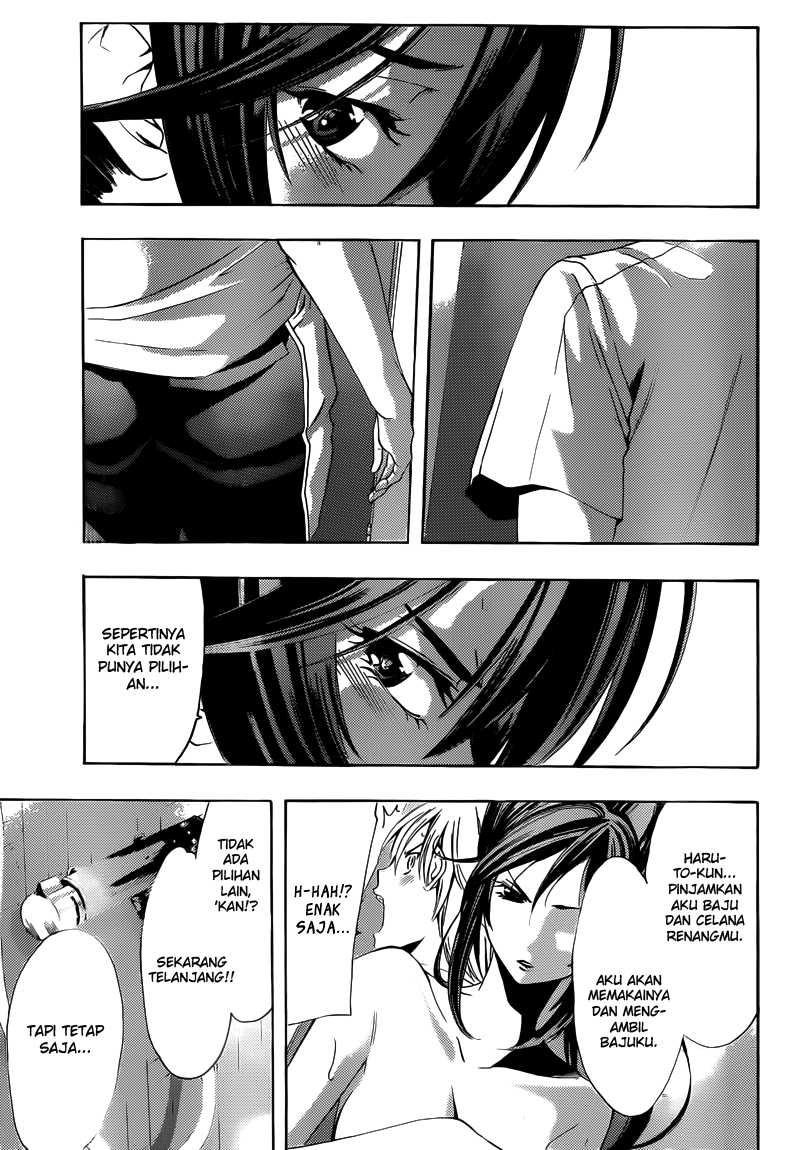 Kimi no Iru Machi Chapter 227