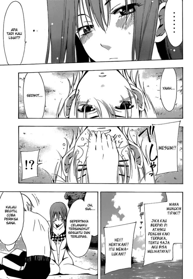 Kimi no Iru Machi Chapter 228