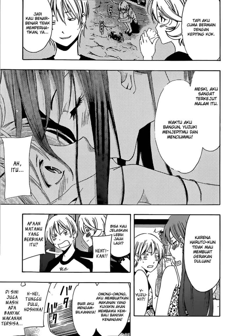 Kimi no Iru Machi Chapter 229