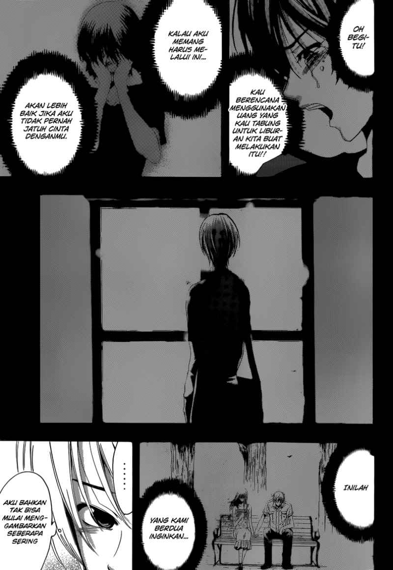 Kimi no Iru Machi Chapter 229