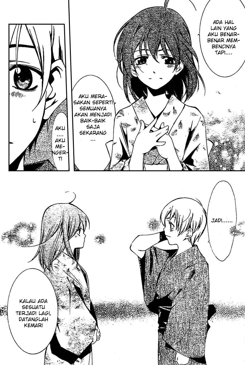 Kimi no Iru Machi Chapter 23