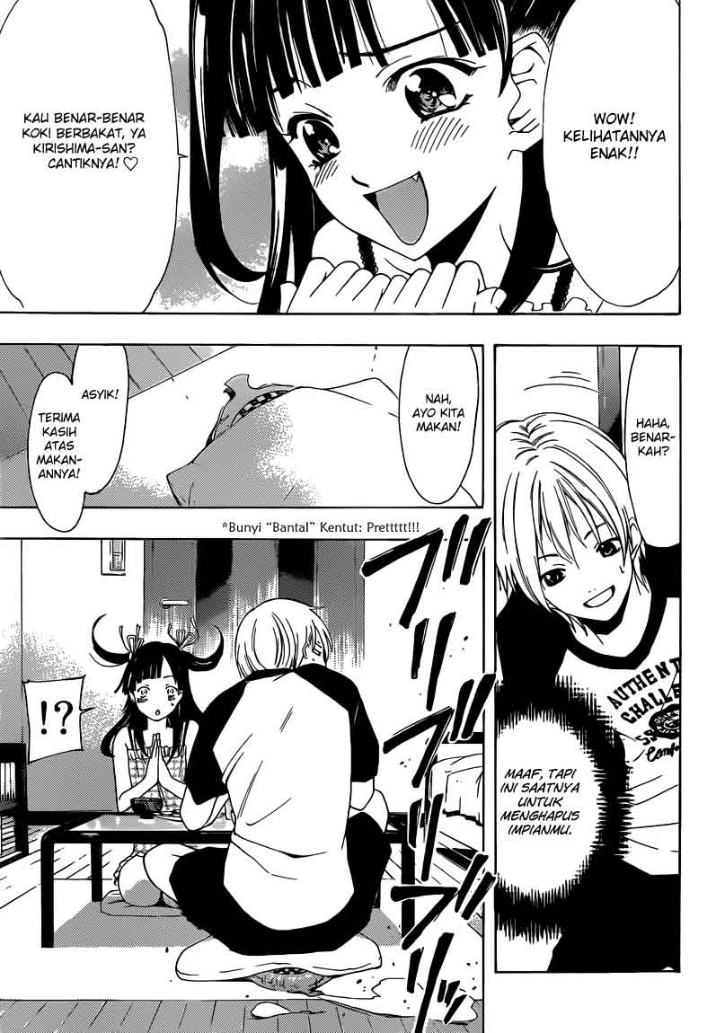 Kimi no Iru Machi Chapter 231