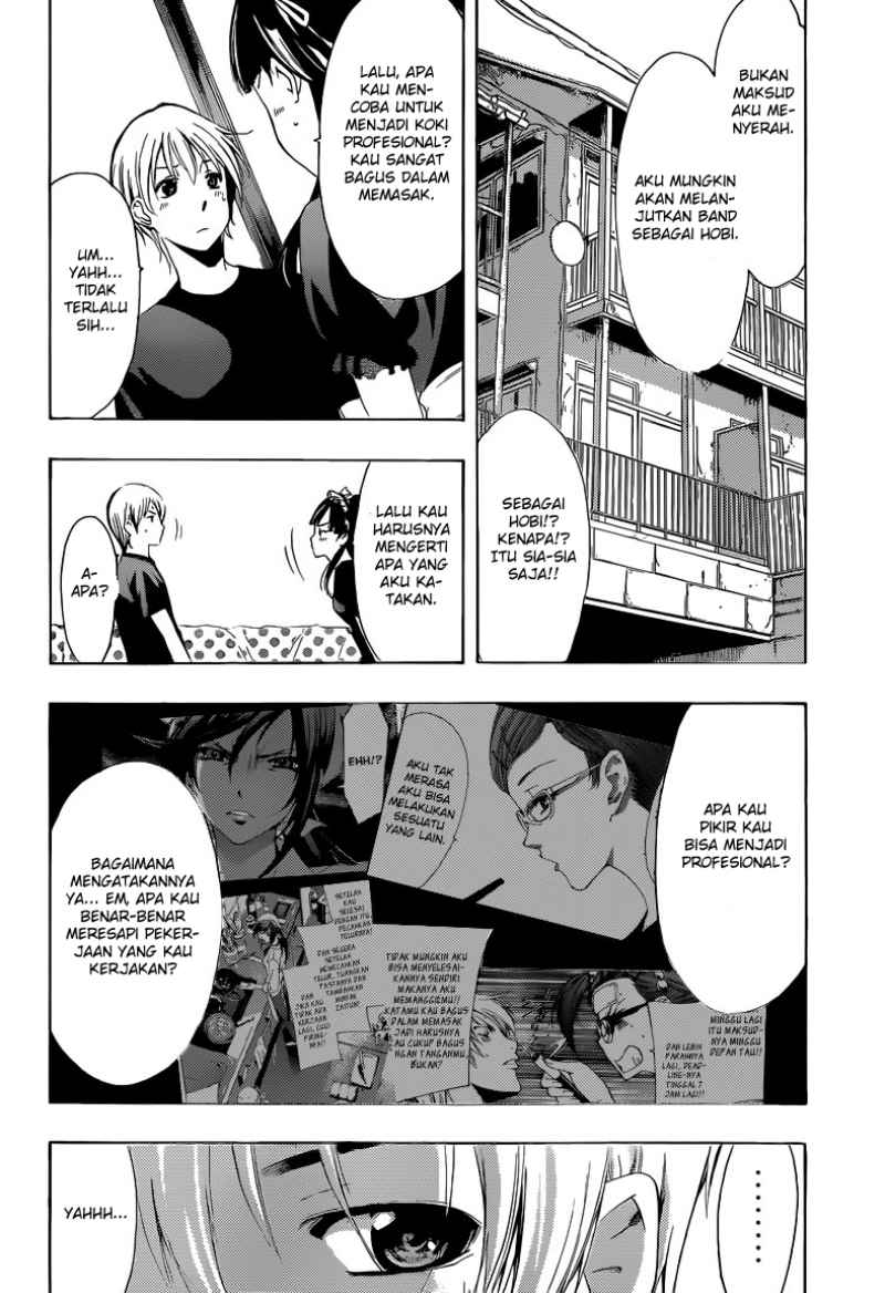 Kimi no Iru Machi Chapter 232