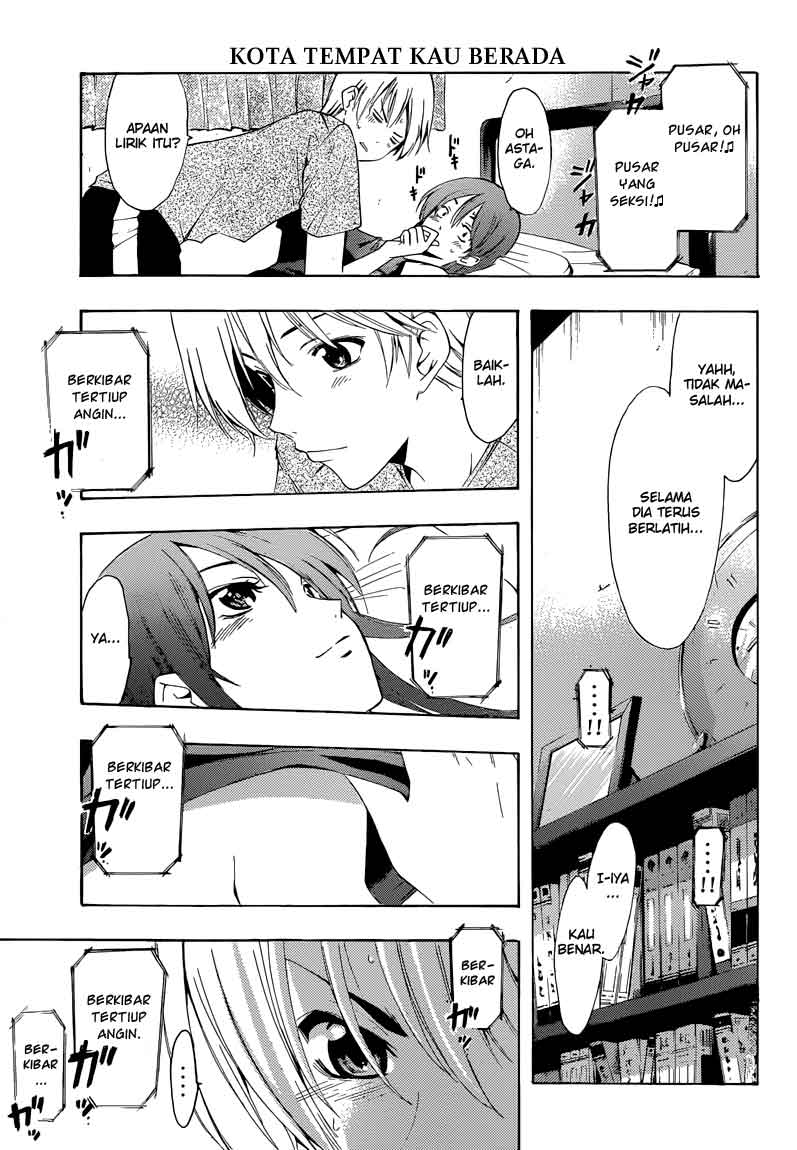 Kimi no Iru Machi Chapter 233