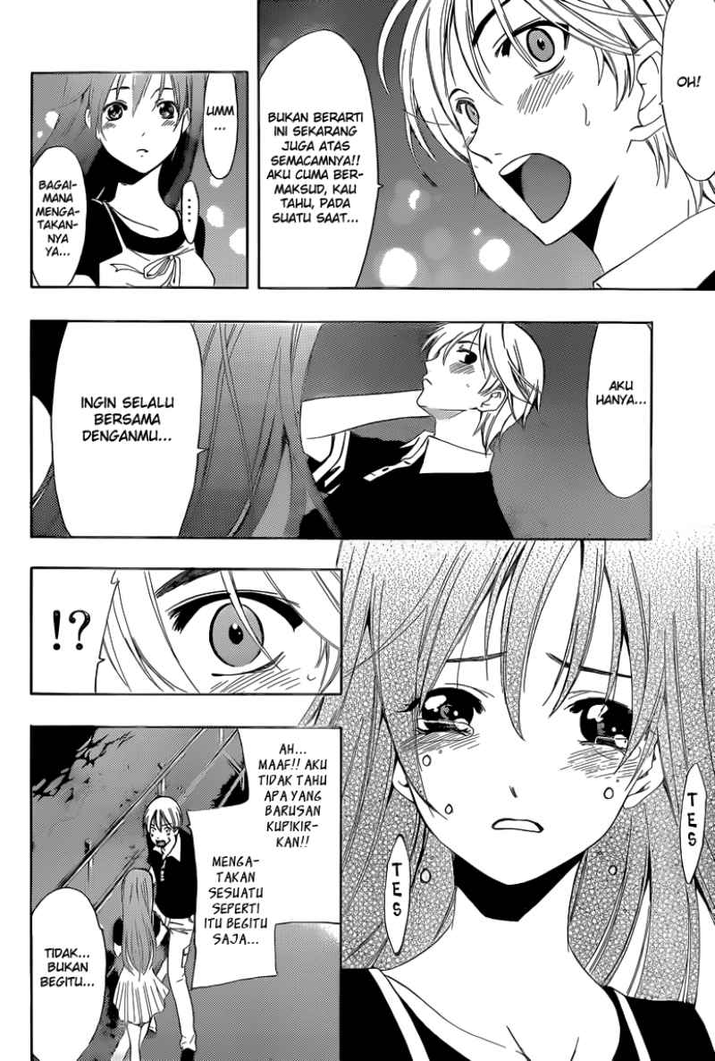 Kimi no Iru Machi Chapter 234