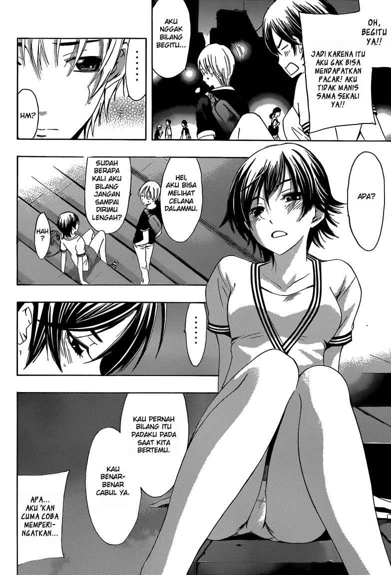 Kimi no Iru Machi Chapter 235