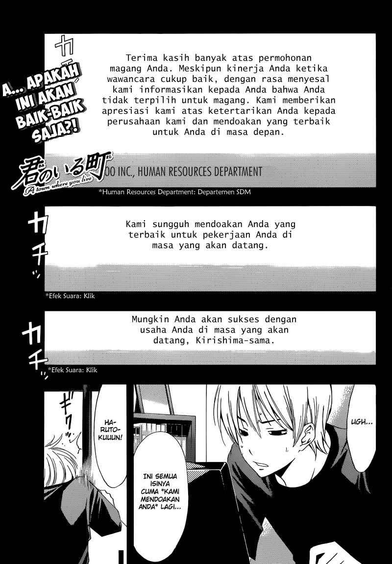 Kimi no Iru Machi Chapter 238