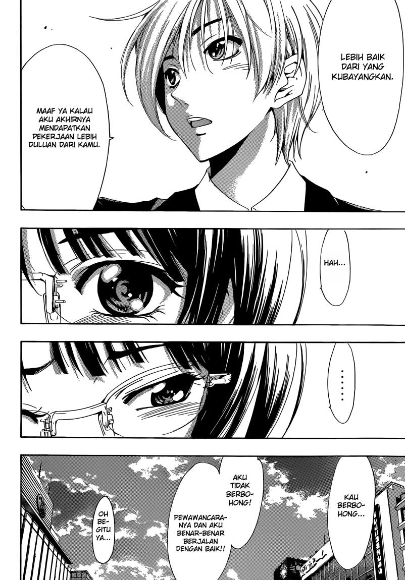 Kimi no Iru Machi Chapter 239