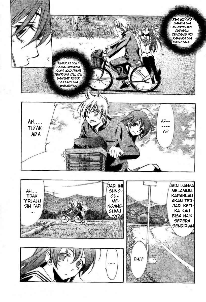 Kimi no Iru Machi Chapter 24