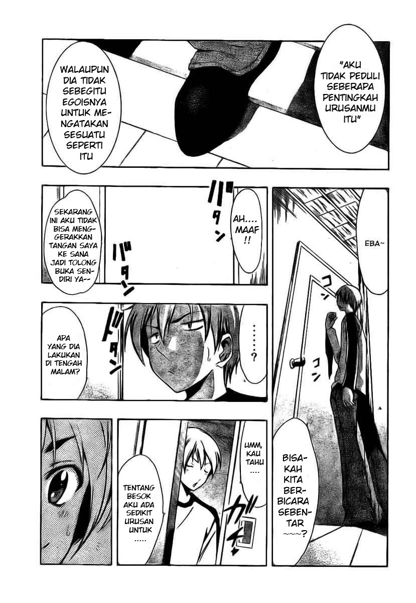 Kimi no Iru Machi Chapter 24