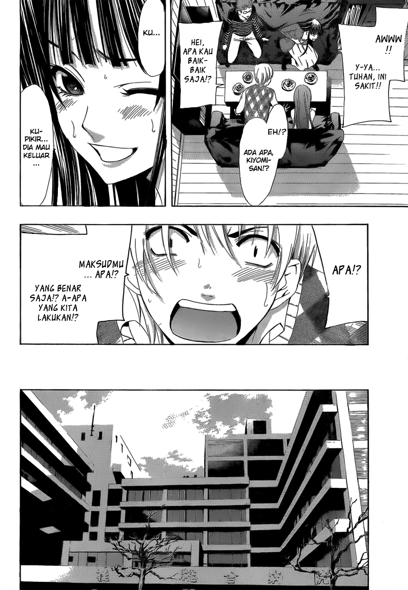 Kimi no Iru Machi Chapter 240