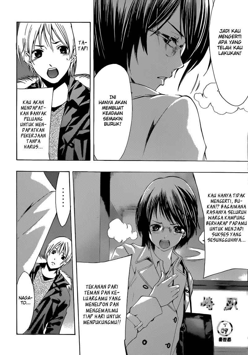 Kimi no Iru Machi Chapter 241