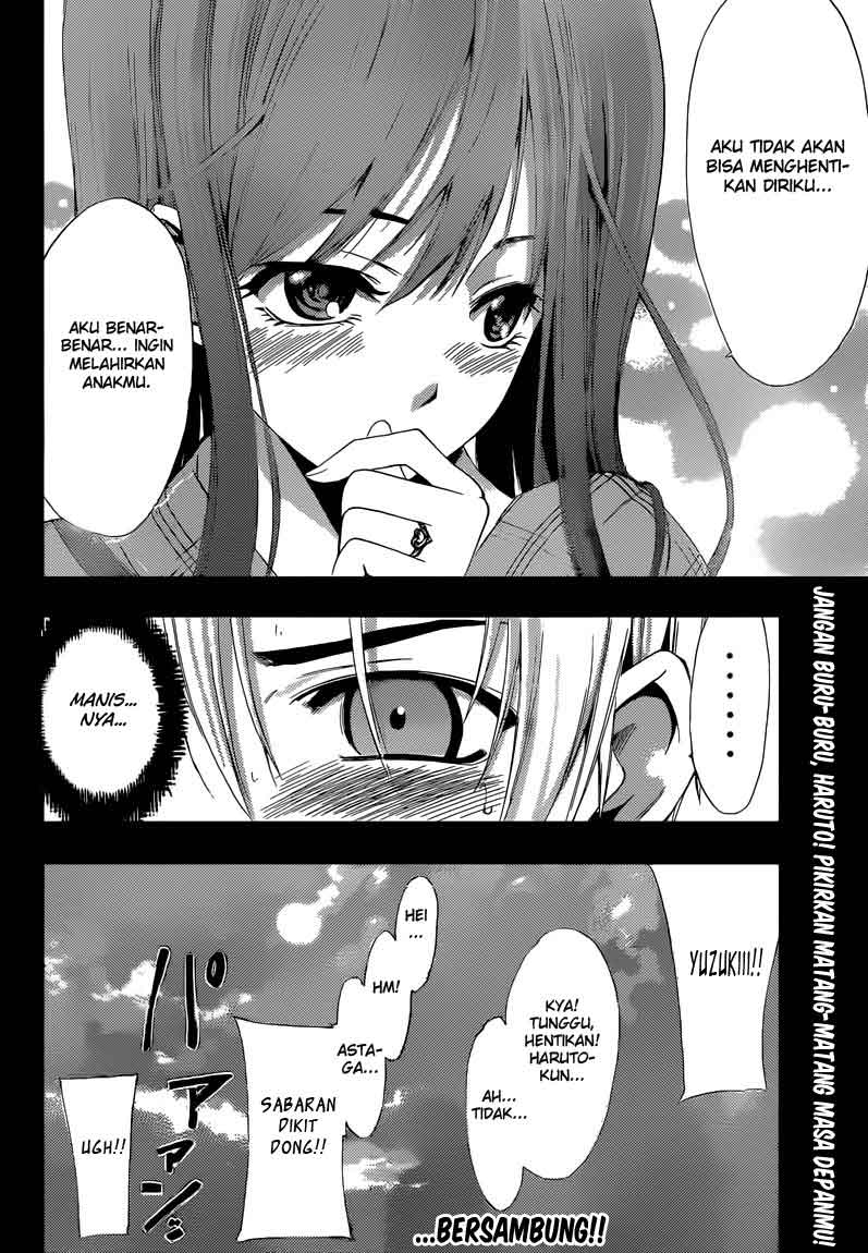 Kimi no Iru Machi Chapter 245