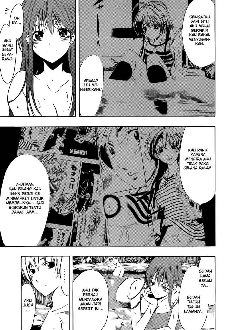 Kimi no Iru Machi Chapter 245