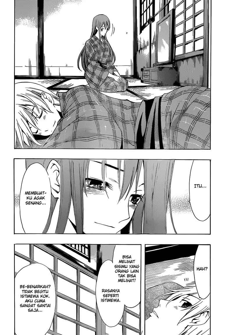 Kimi no Iru Machi Chapter 245