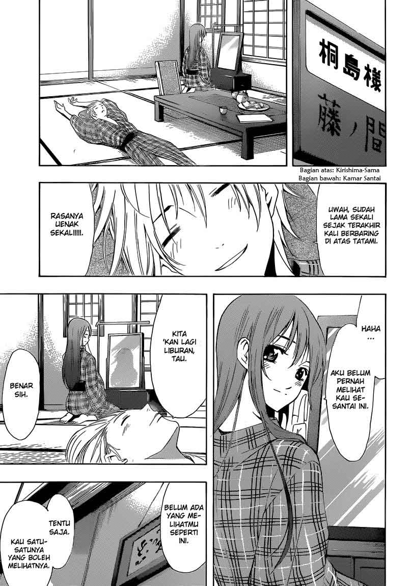 Kimi no Iru Machi Chapter 245