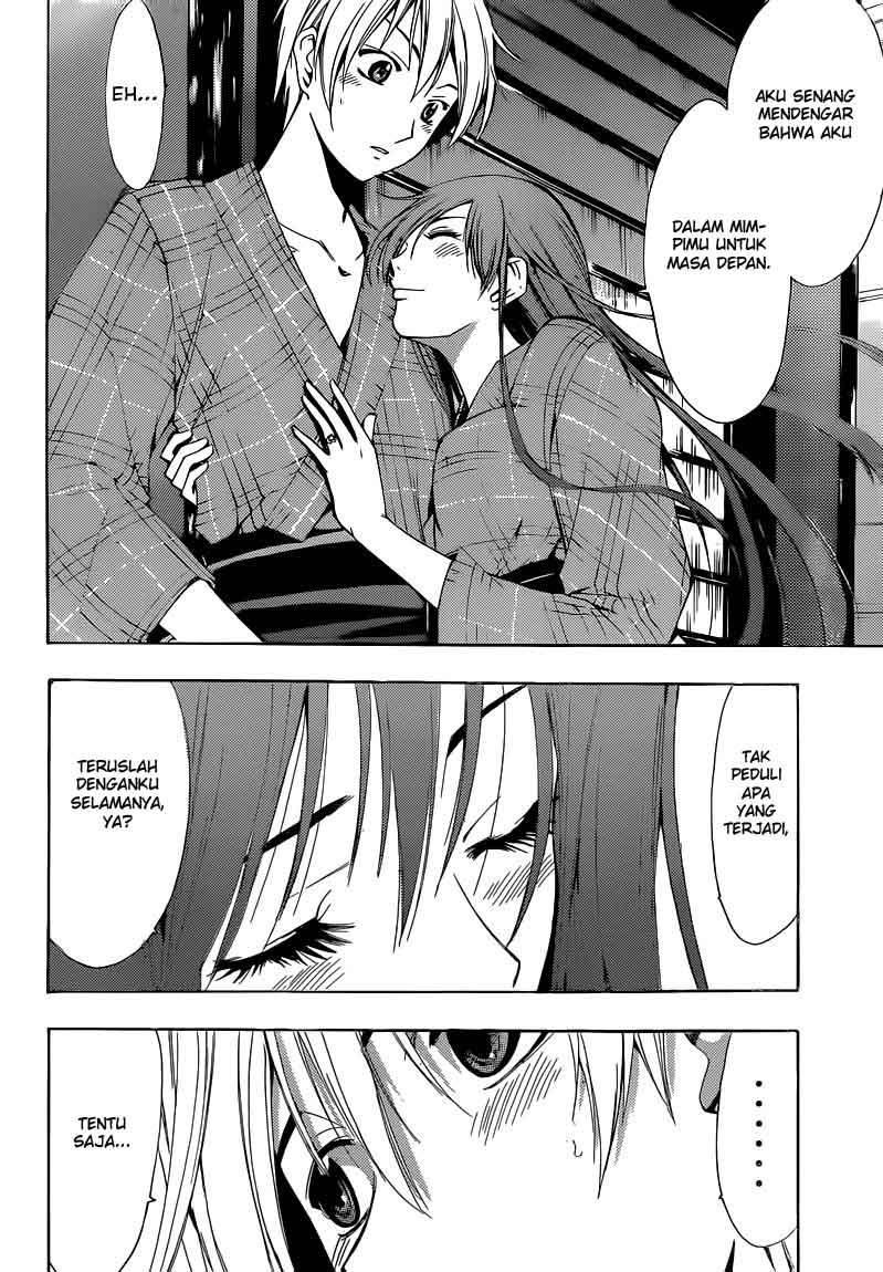 Kimi no Iru Machi Chapter 245