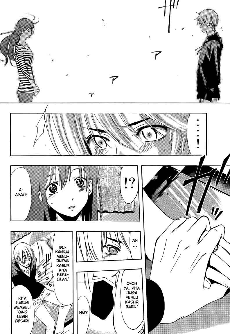 Kimi no Iru Machi Chapter 246