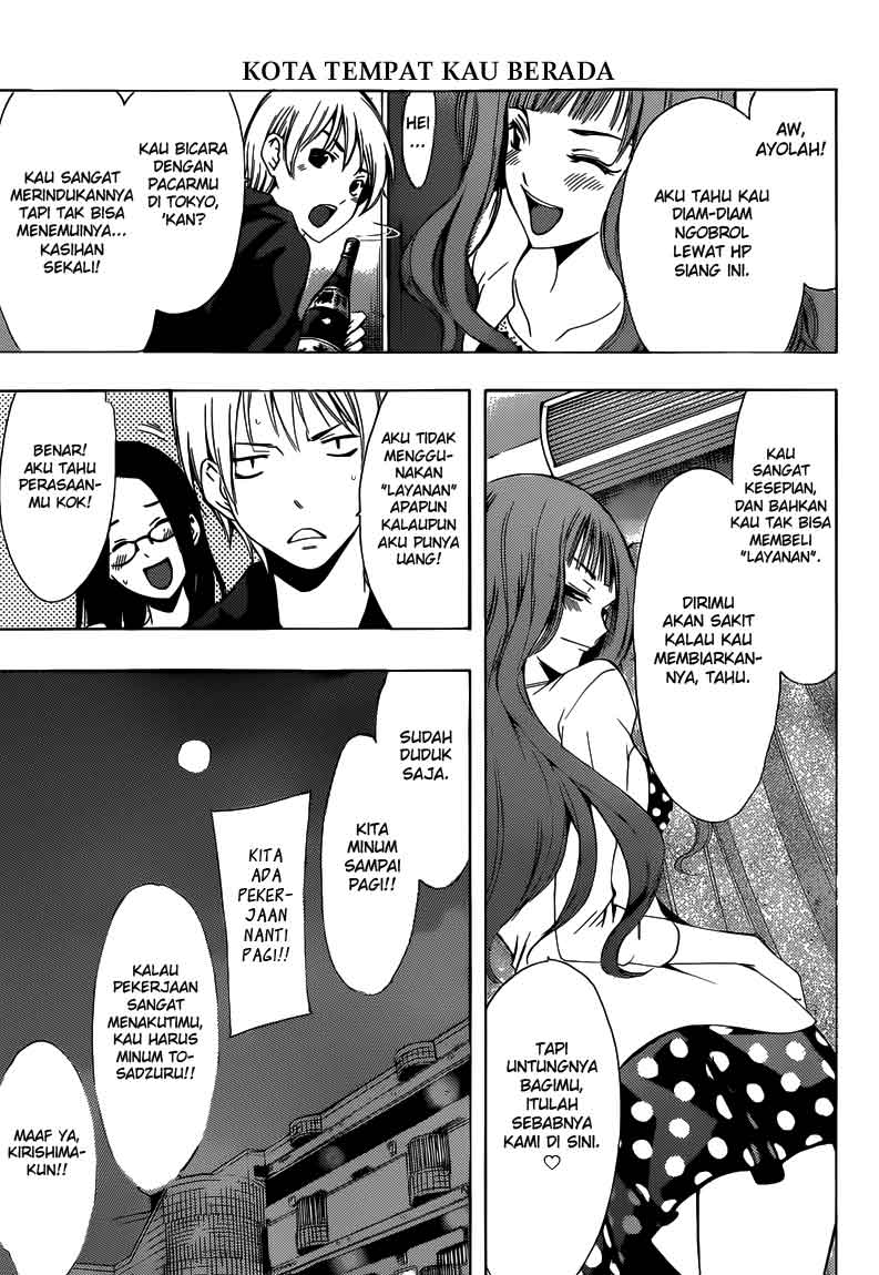 Kimi no Iru Machi Chapter 249