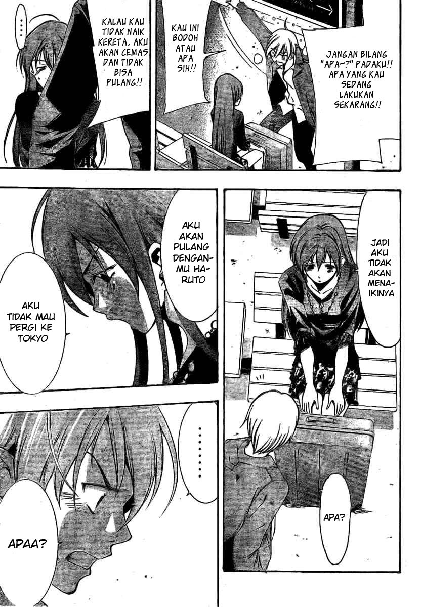 Kimi no Iru Machi Chapter 25