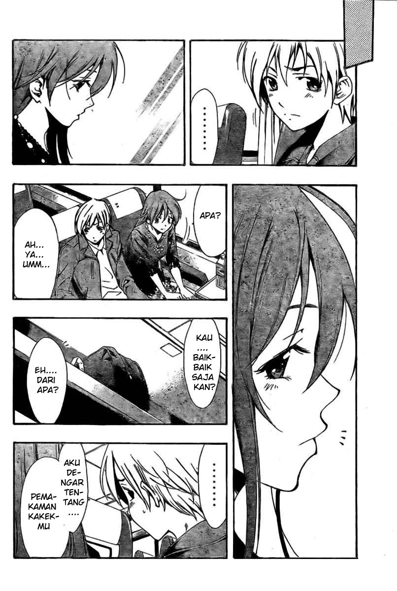 Kimi no Iru Machi Chapter 25