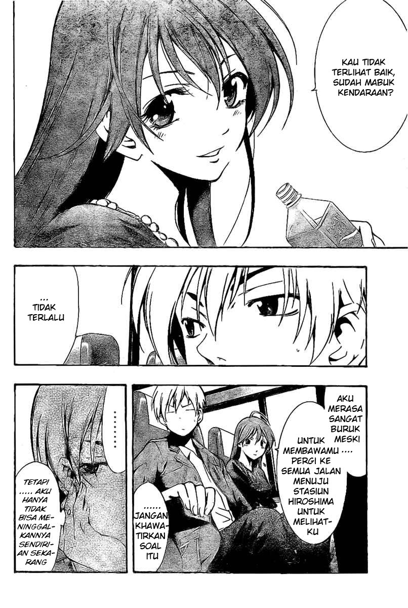 Kimi no Iru Machi Chapter 25