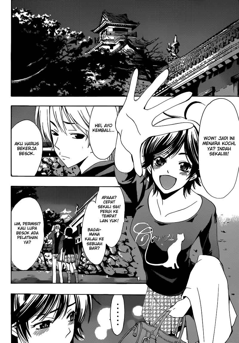 Kimi no Iru Machi Chapter 250