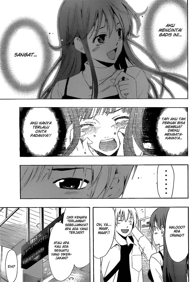 Kimi no Iru Machi Chapter 254