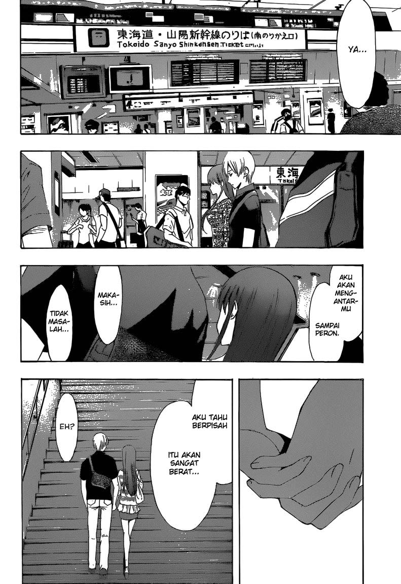 Kimi no Iru Machi Chapter 256