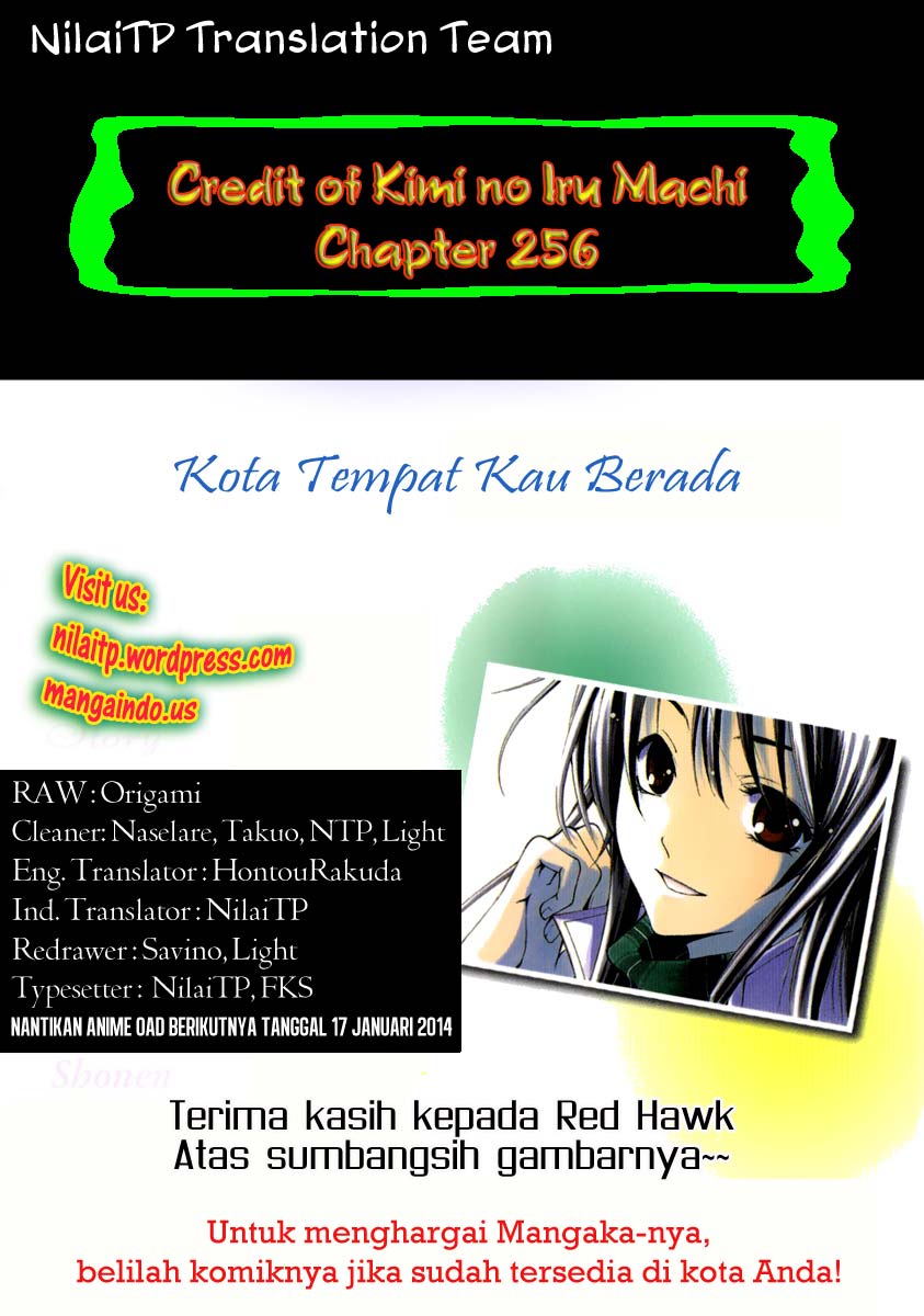 Kimi no Iru Machi Chapter 256