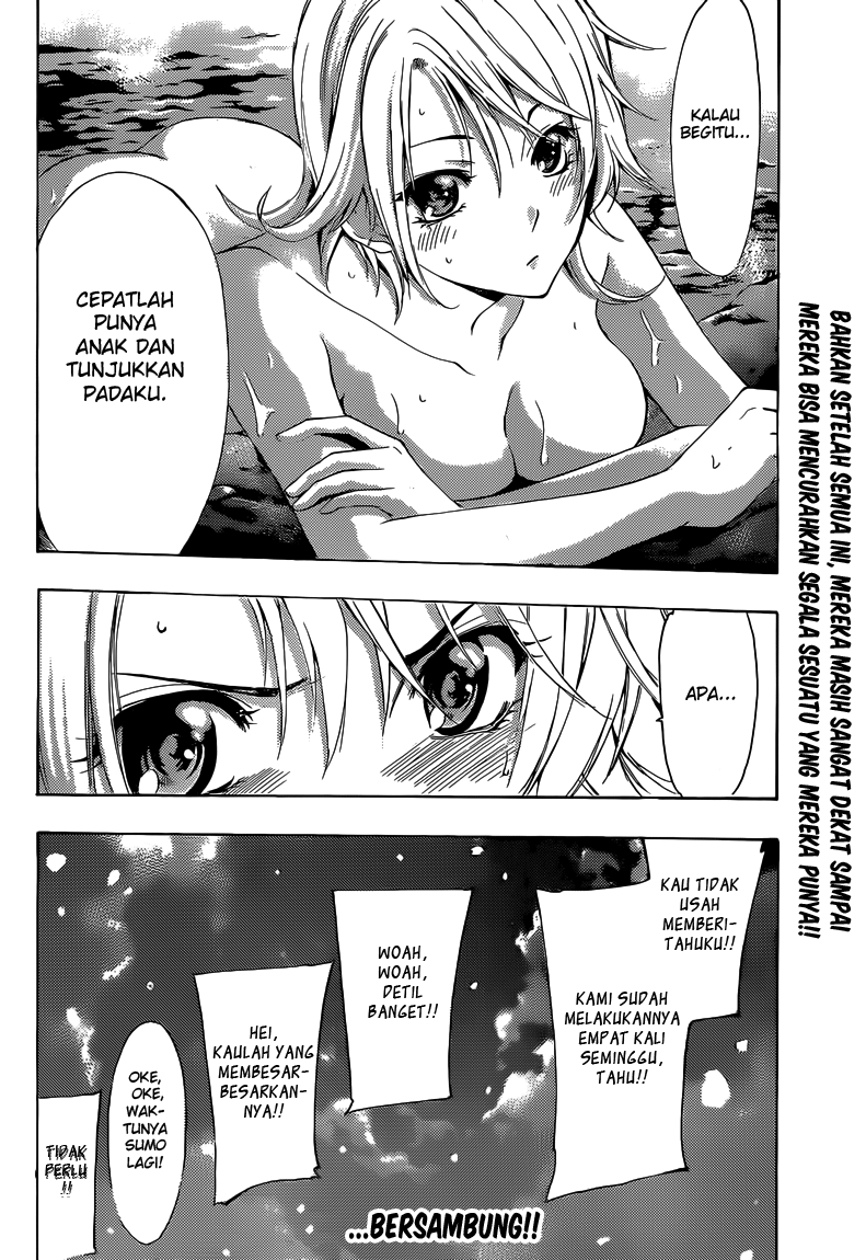 Kimi no Iru Machi Chapter 258