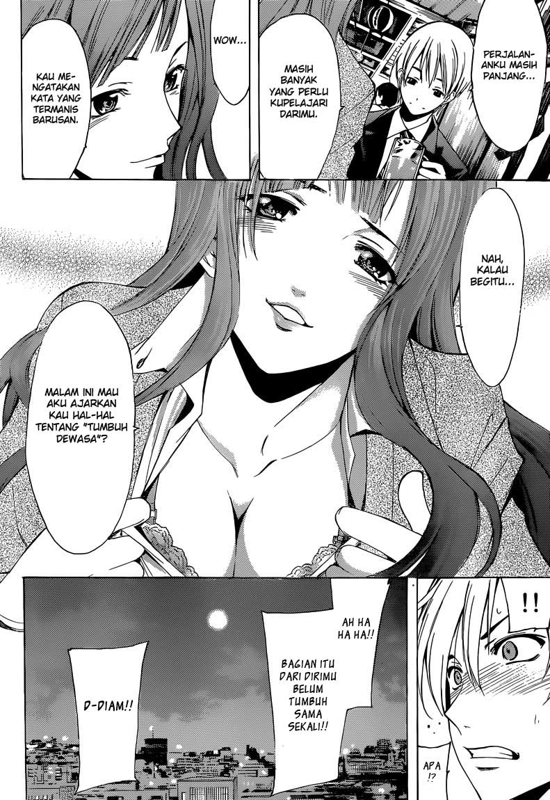 Kimi no Iru Machi Chapter 259