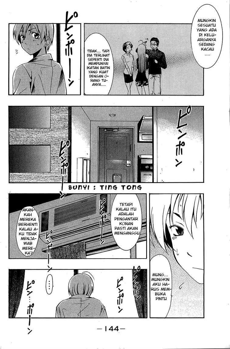 Kimi no Iru Machi Chapter 26