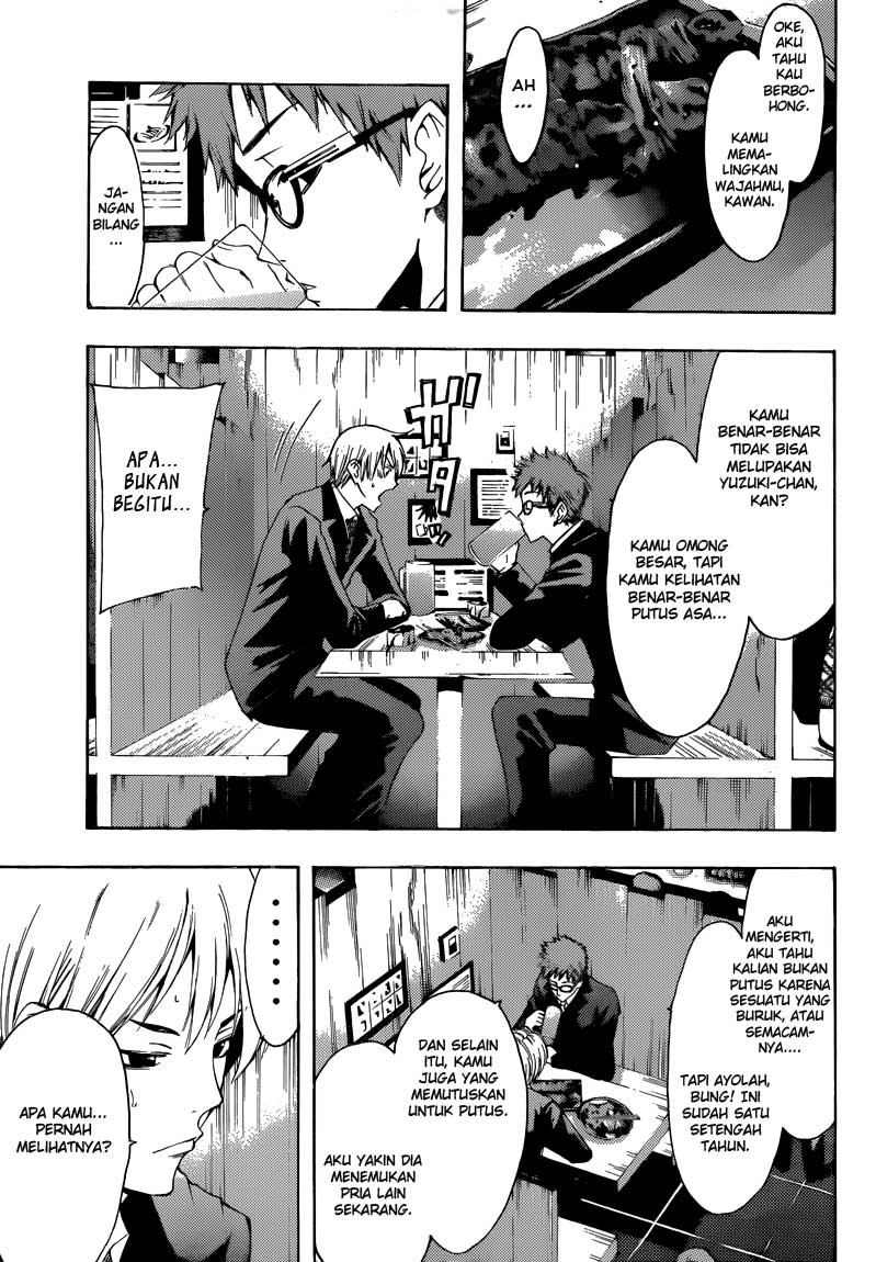 Kimi no Iru Machi Chapter 260