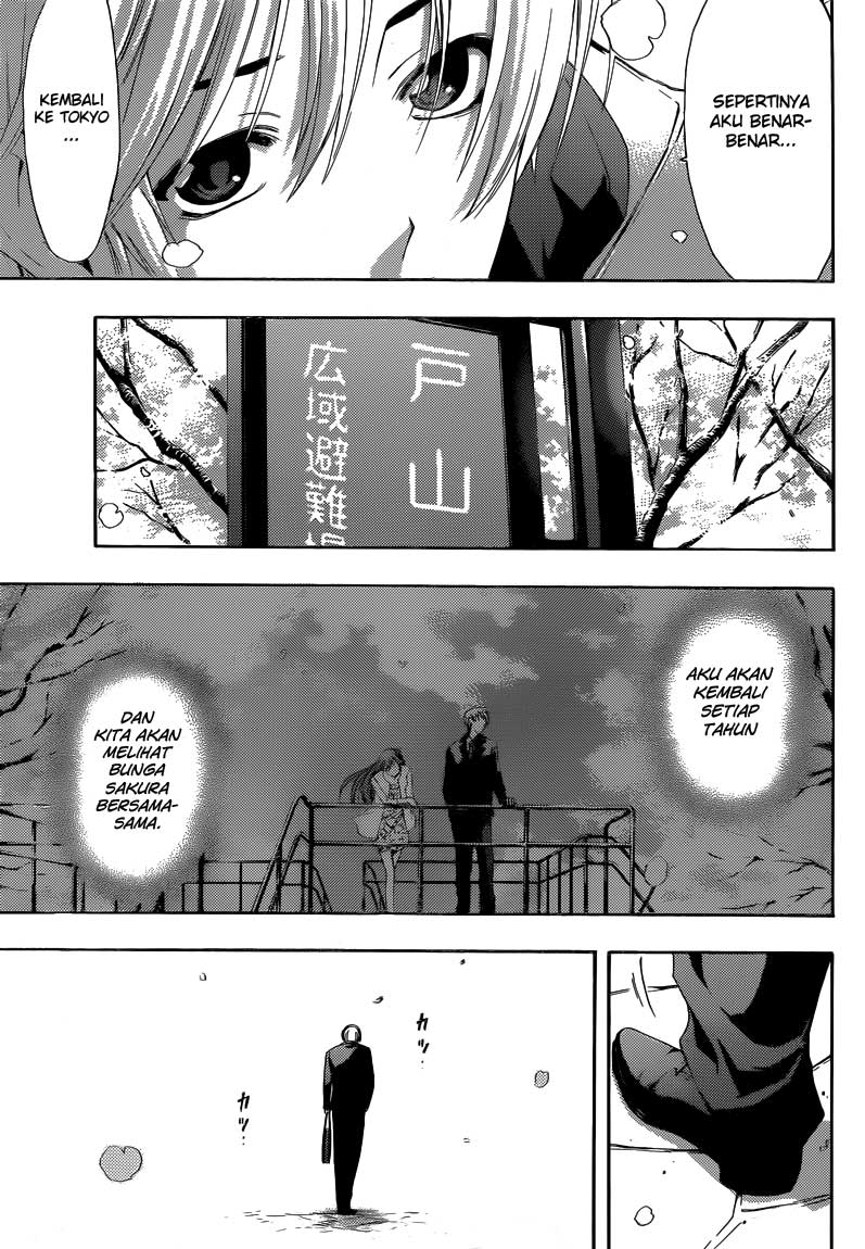 Kimi no Iru Machi Chapter 260