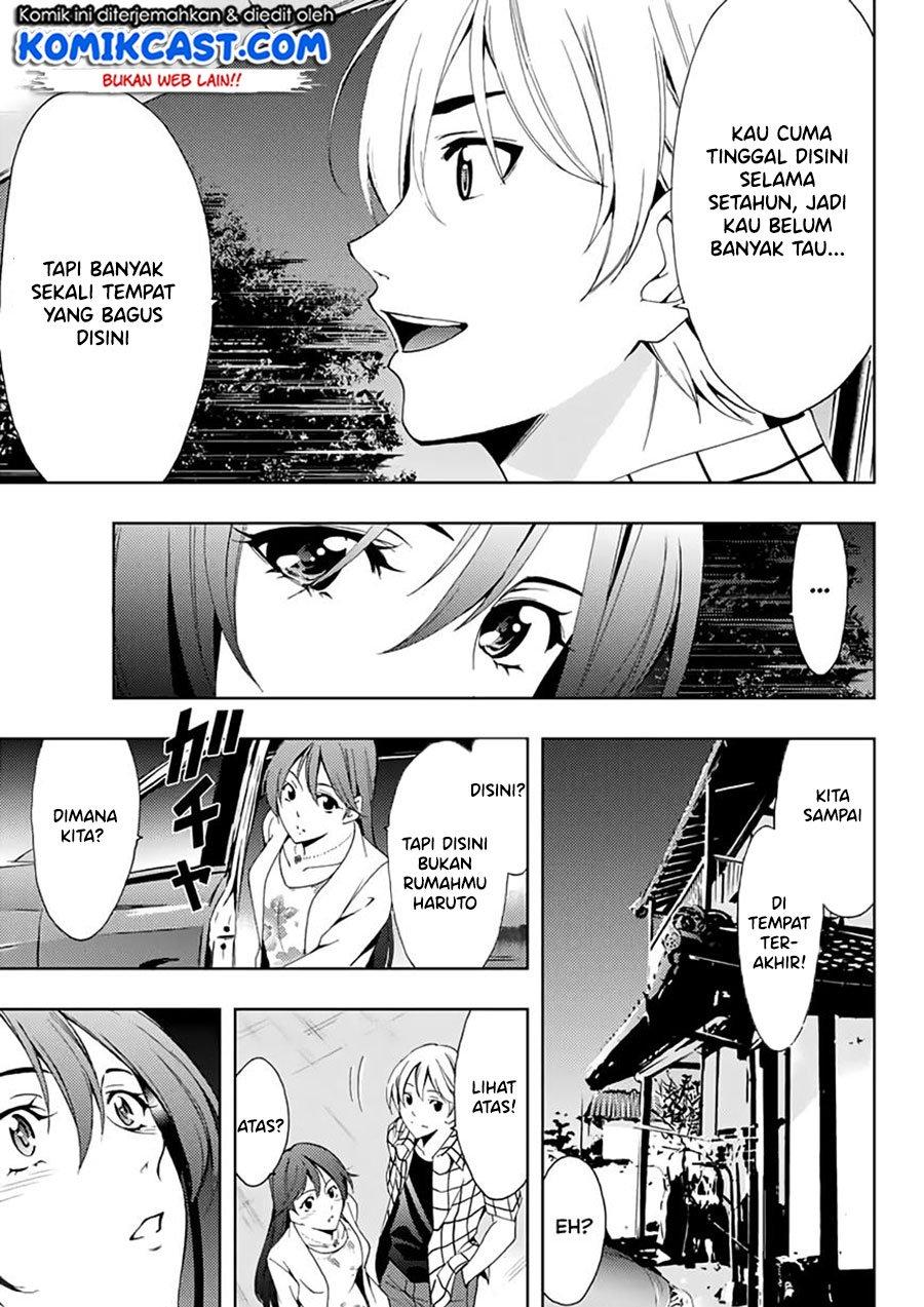 Kimi no Iru Machi Chapter 261.1