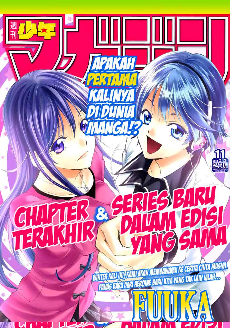 Kimi no Iru Machi Chapter 261